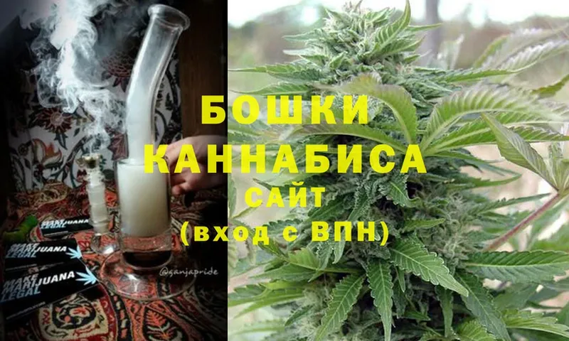 Каннабис SATIVA & INDICA  Жигулёвск 